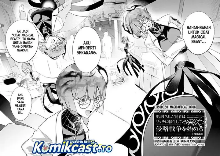 image-komik-the-executed-sage-is-reincarnated-as-a-lich-and-starts-an-all-out-war-chapter-50-1/37
