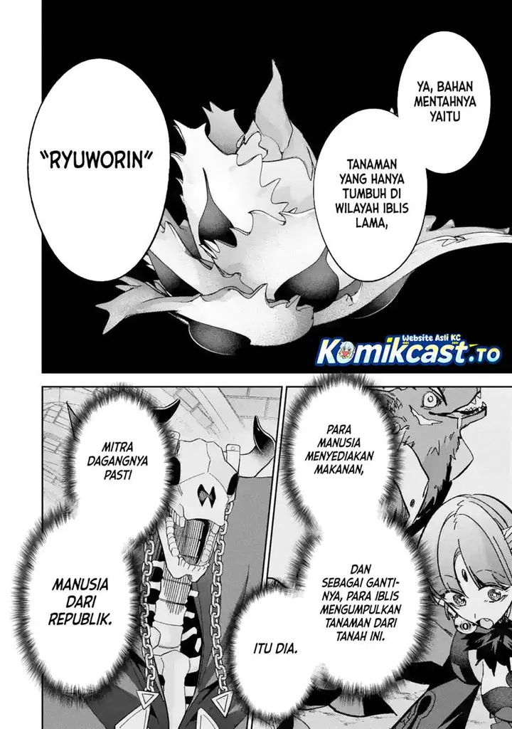 image-komik-the-executed-sage-is-reincarnated-as-a-lich-and-starts-an-all-out-war-chapter-50-4/37