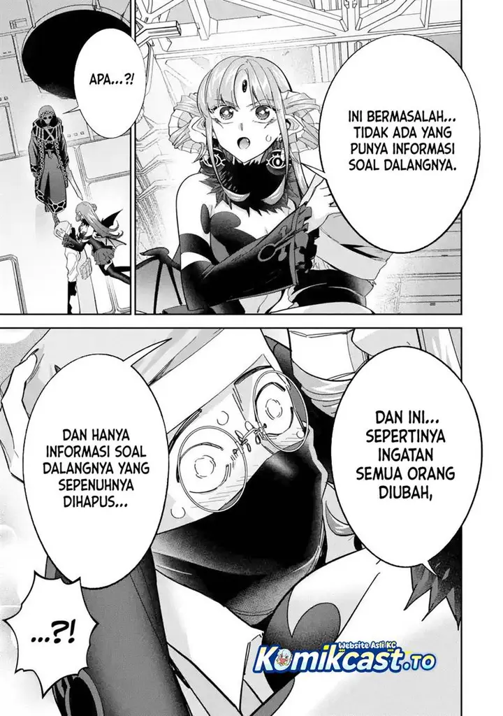 image-komik-the-executed-sage-is-reincarnated-as-a-lich-and-starts-an-all-out-war-chapter-50-25/37