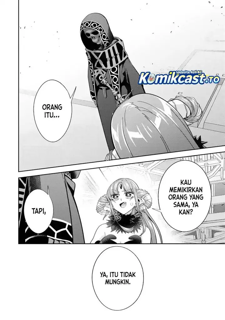 image-komik-the-executed-sage-is-reincarnated-as-a-lich-and-starts-an-all-out-war-chapter-50-28/37