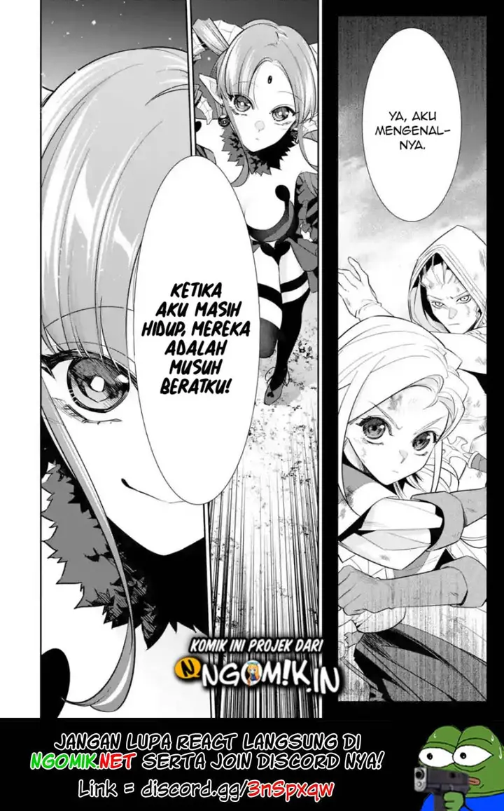 image-komik-the-executed-sage-is-reincarnated-as-a-lich-and-starts-an-all-out-war-chapter-52-20/49