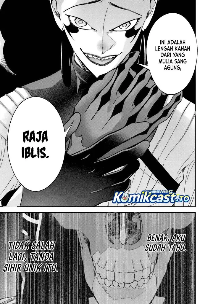 image-komik-the-executed-sage-is-reincarnated-as-a-lich-and-starts-an-all-out-war-chapter-52-23/49