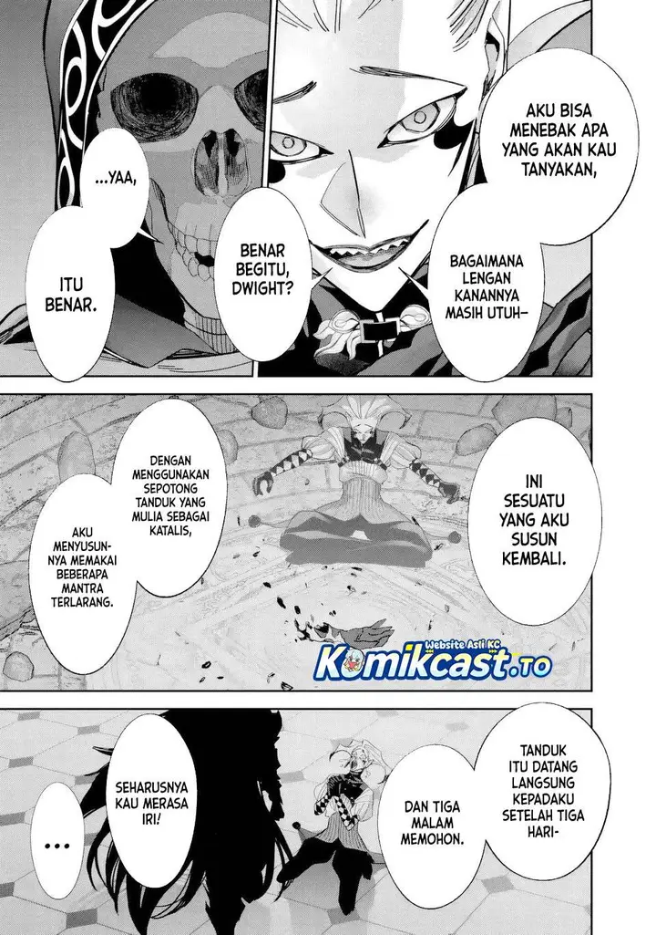 image-komik-the-executed-sage-is-reincarnated-as-a-lich-and-starts-an-all-out-war-chapter-52-25/49