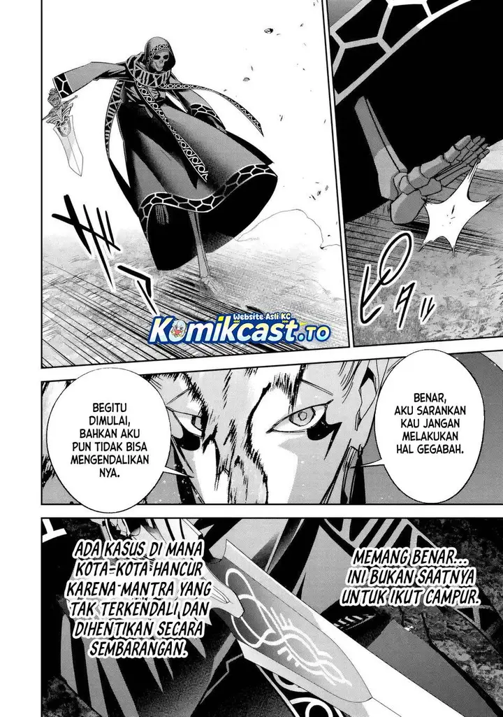 image-komik-the-executed-sage-is-reincarnated-as-a-lich-and-starts-an-all-out-war-chapter-52-30/49