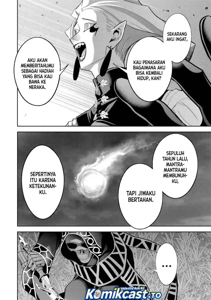 image-komik-the-executed-sage-is-reincarnated-as-a-lich-and-starts-an-all-out-war-chapter-52-32/49