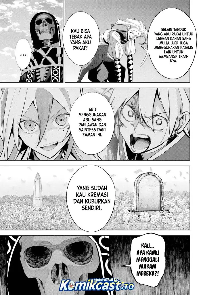image-komik-the-executed-sage-is-reincarnated-as-a-lich-and-starts-an-all-out-war-chapter-52-40/49