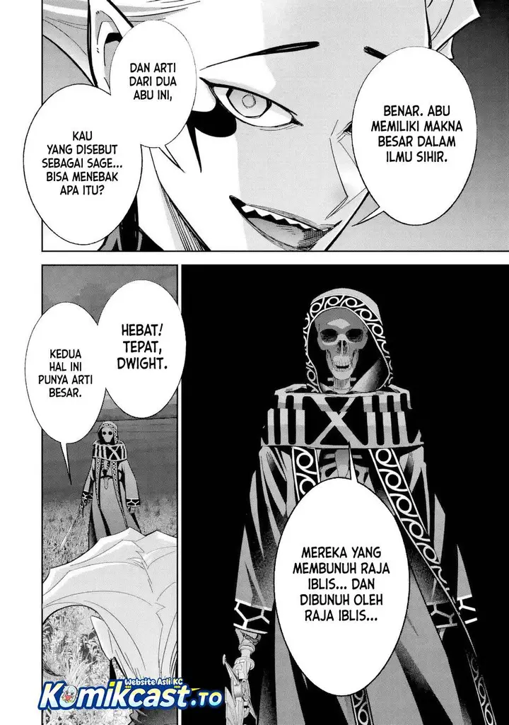 image-komik-the-executed-sage-is-reincarnated-as-a-lich-and-starts-an-all-out-war-chapter-52-41/49