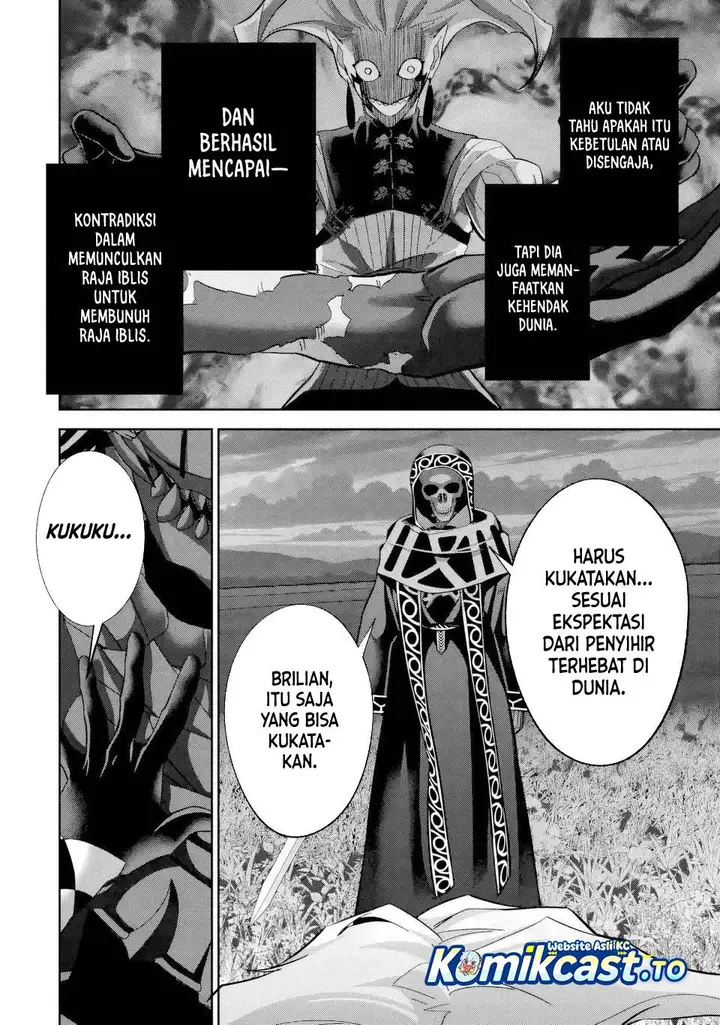 image-komik-the-executed-sage-is-reincarnated-as-a-lich-and-starts-an-all-out-war-chapter-52-43/49