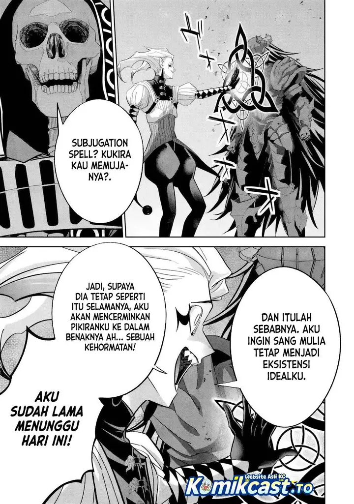 image-komik-the-executed-sage-is-reincarnated-as-a-lich-and-starts-an-all-out-war-chapter-52-44/49