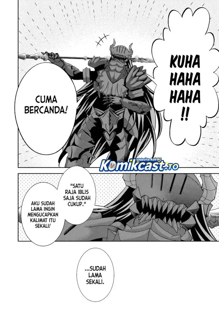 image-komik-the-executed-sage-is-reincarnated-as-a-lich-and-starts-an-all-out-war-chapter-53-9/39