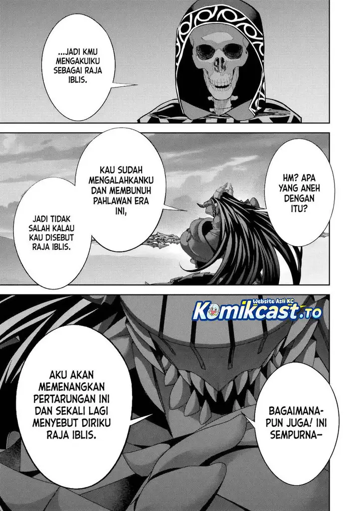 image-komik-the-executed-sage-is-reincarnated-as-a-lich-and-starts-an-all-out-war-chapter-53-18/39