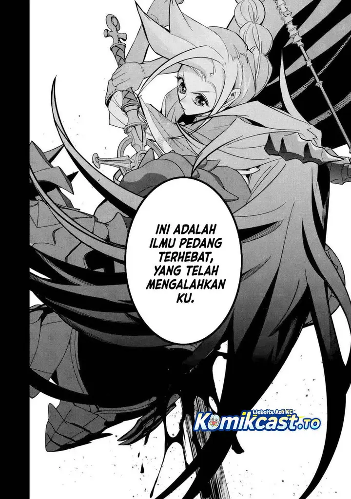 image-komik-the-executed-sage-is-reincarnated-as-a-lich-and-starts-an-all-out-war-chapter-53-27/39
