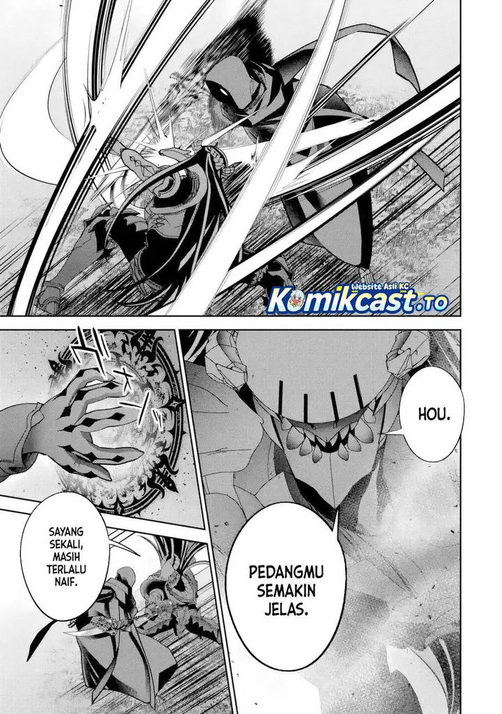 image-komik-the-executed-sage-is-reincarnated-as-a-lich-and-starts-an-all-out-war-chapter-54-6/36
