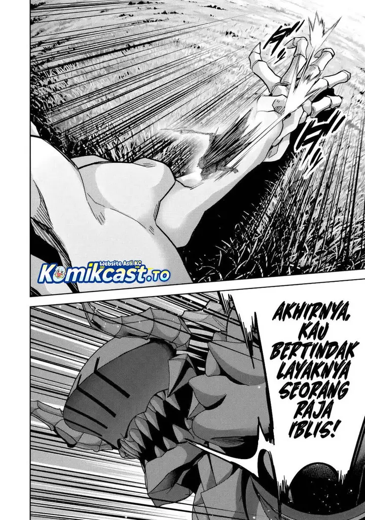 image-komik-the-executed-sage-is-reincarnated-as-a-lich-and-starts-an-all-out-war-chapter-54-27/36