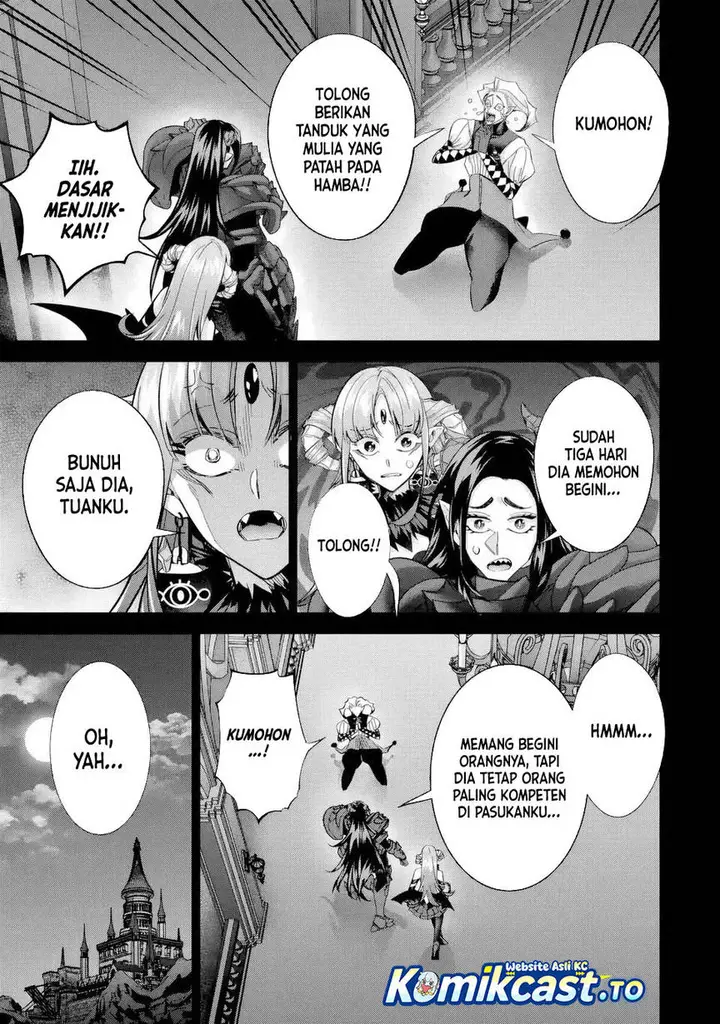 image-komik-the-executed-sage-is-reincarnated-as-a-lich-and-starts-an-all-out-war-chapter-55-3/39