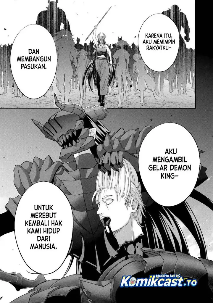 image-komik-the-executed-sage-is-reincarnated-as-a-lich-and-starts-an-all-out-war-chapter-55-11/39