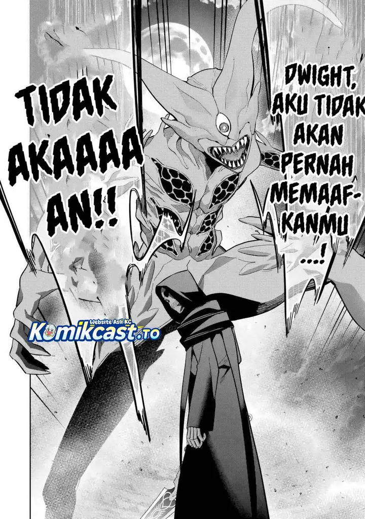 image-komik-the-executed-sage-is-reincarnated-as-a-lich-and-starts-an-all-out-war-chapter-55-26/39