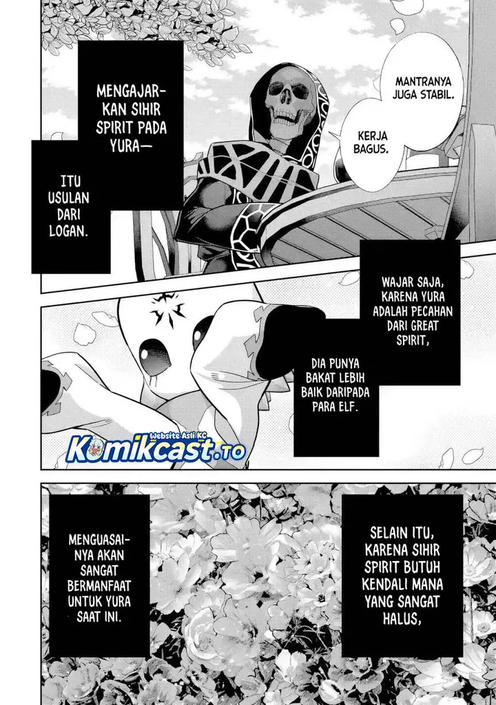 image-komik-the-executed-sage-is-reincarnated-as-a-lich-and-starts-an-all-out-war-chapter-56-3/41