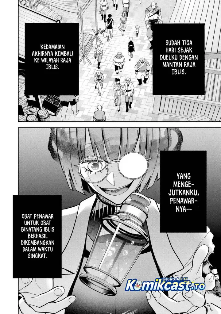 image-komik-the-executed-sage-is-reincarnated-as-a-lich-and-starts-an-all-out-war-chapter-56-5/41