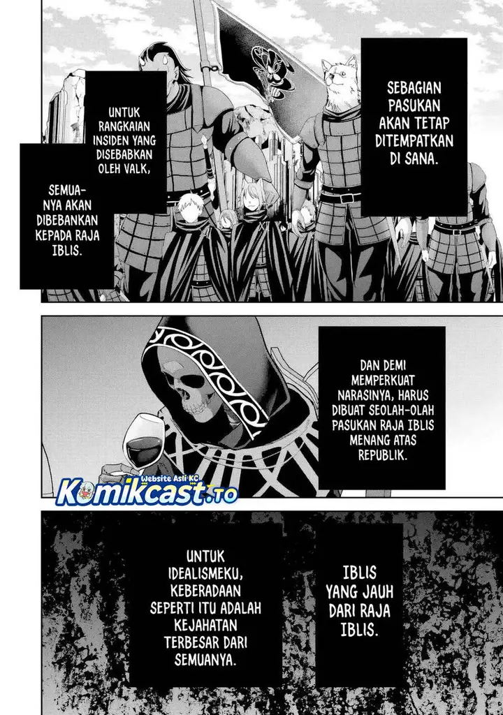 image-komik-the-executed-sage-is-reincarnated-as-a-lich-and-starts-an-all-out-war-chapter-56-7/41