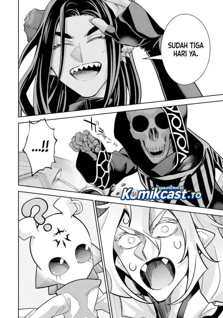 image-komik-the-executed-sage-is-reincarnated-as-a-lich-and-starts-an-all-out-war-chapter-56-10/41