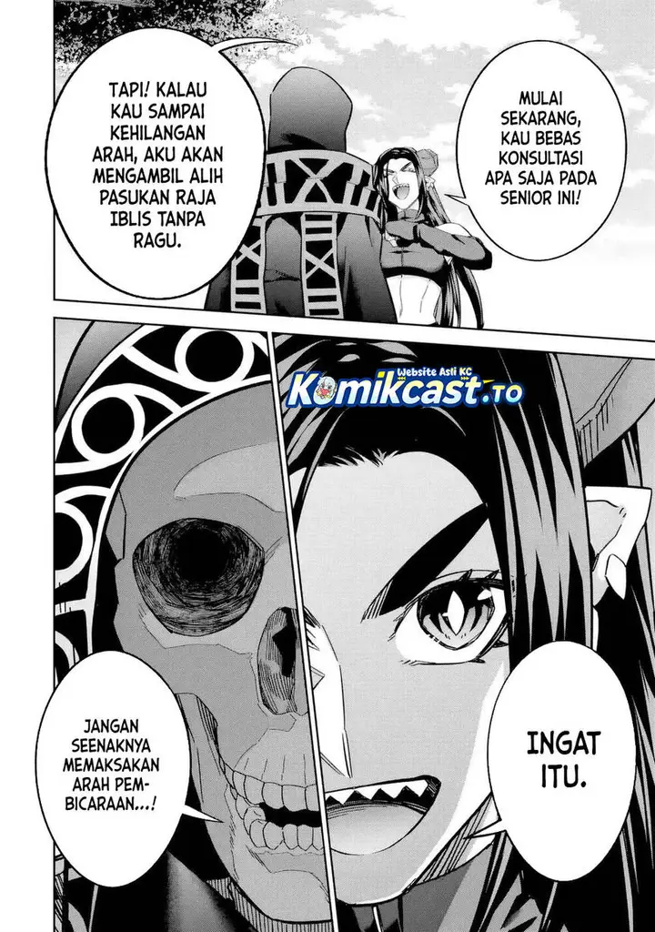 image-komik-the-executed-sage-is-reincarnated-as-a-lich-and-starts-an-all-out-war-chapter-56-24/41