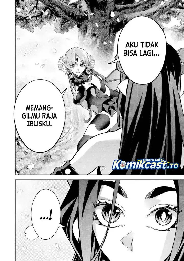 image-komik-the-executed-sage-is-reincarnated-as-a-lich-and-starts-an-all-out-war-chapter-56-31/41