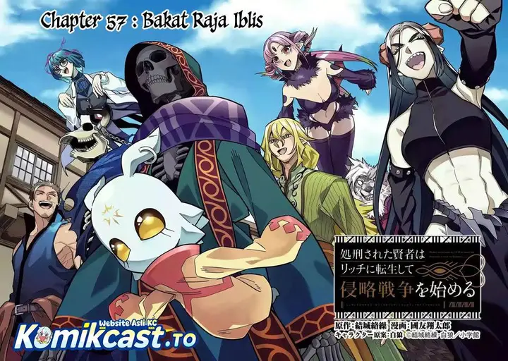 image-komik-the-executed-sage-is-reincarnated-as-a-lich-and-starts-an-all-out-war-chapter-57-1/36