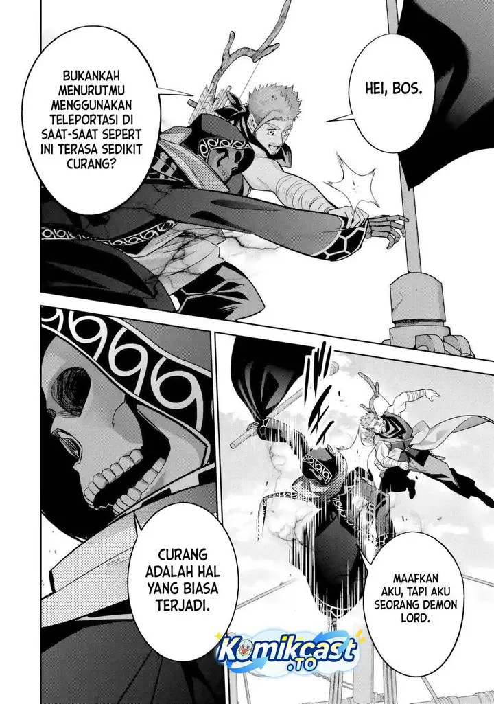 image-komik-the-executed-sage-is-reincarnated-as-a-lich-and-starts-an-all-out-war-chapter-57-14/36