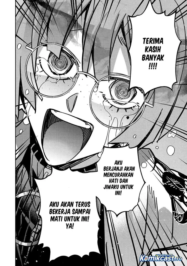 image-komik-the-executed-sage-is-reincarnated-as-a-lich-and-starts-an-all-out-war-chapter-58-10/47