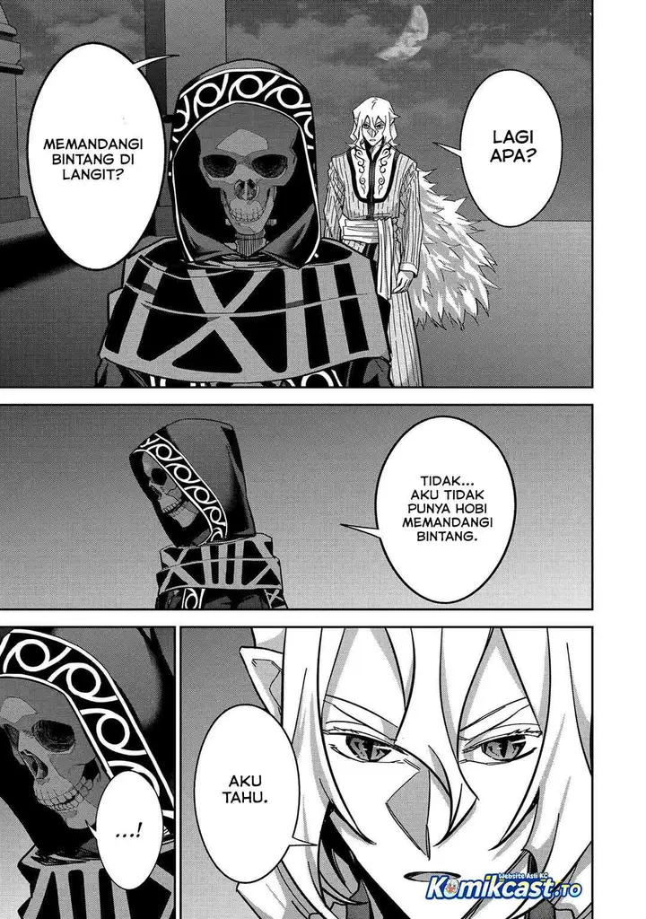 image-komik-the-executed-sage-is-reincarnated-as-a-lich-and-starts-an-all-out-war-chapter-58-13/47
