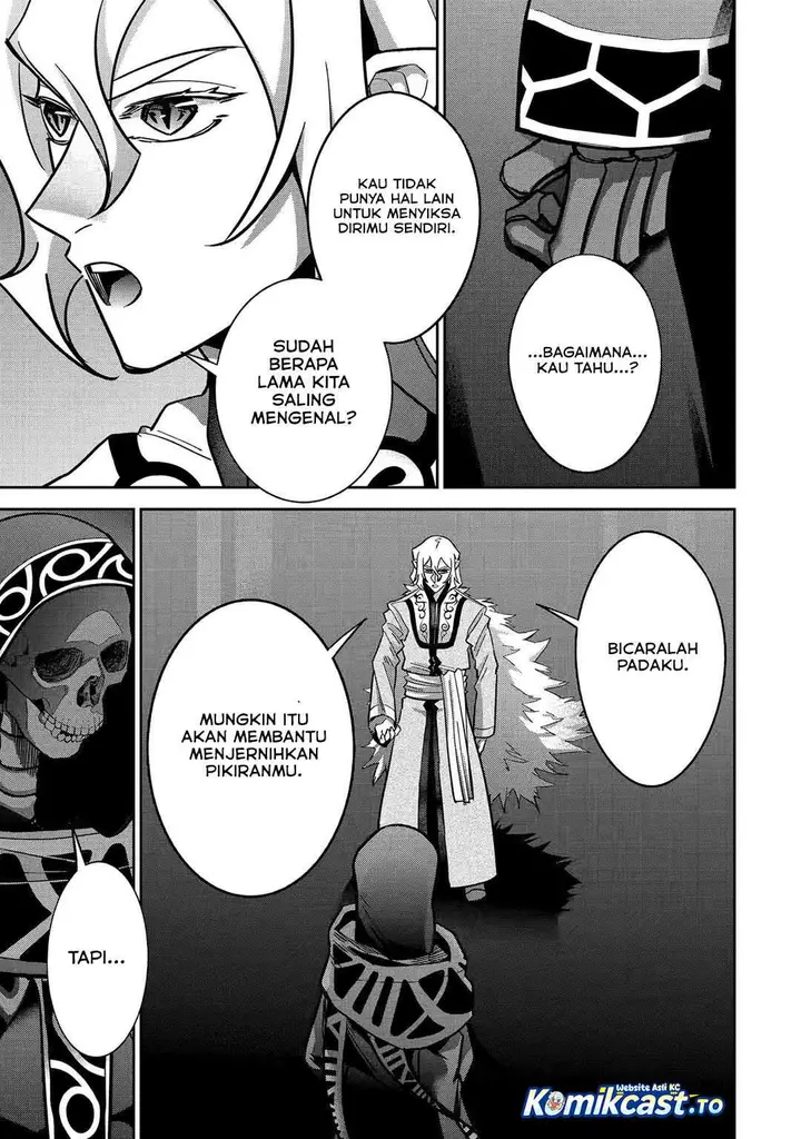 image-komik-the-executed-sage-is-reincarnated-as-a-lich-and-starts-an-all-out-war-chapter-58-15/47