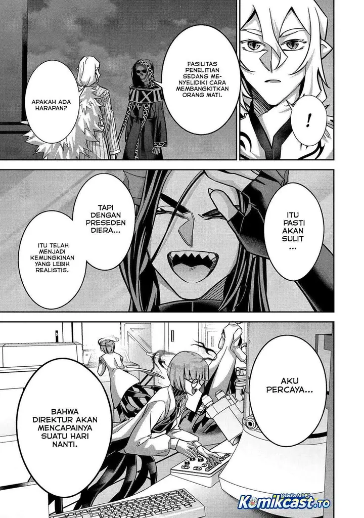 image-komik-the-executed-sage-is-reincarnated-as-a-lich-and-starts-an-all-out-war-chapter-58-18/47