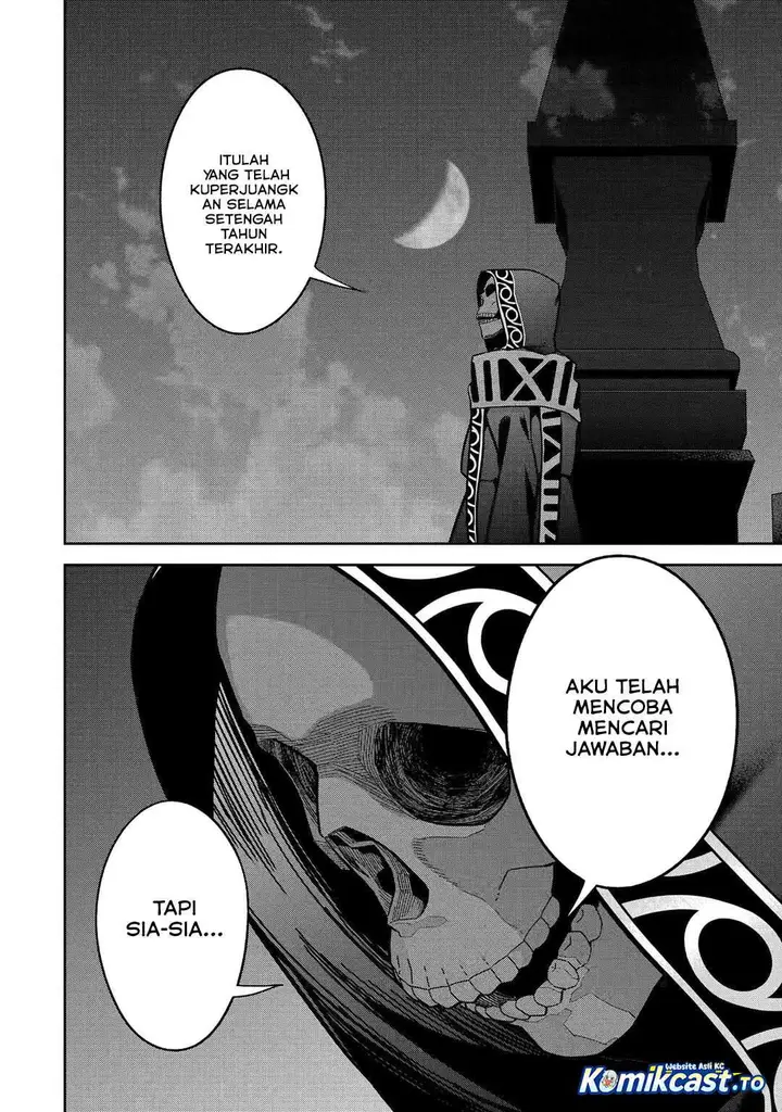 image-komik-the-executed-sage-is-reincarnated-as-a-lich-and-starts-an-all-out-war-chapter-58-19/47
