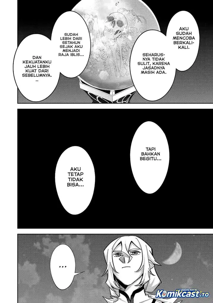 image-komik-the-executed-sage-is-reincarnated-as-a-lich-and-starts-an-all-out-war-chapter-58-21/47