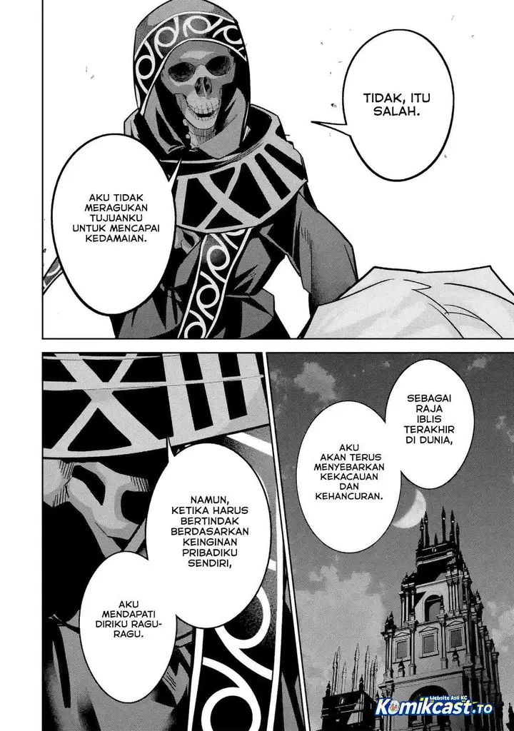 image-komik-the-executed-sage-is-reincarnated-as-a-lich-and-starts-an-all-out-war-chapter-58-27/47