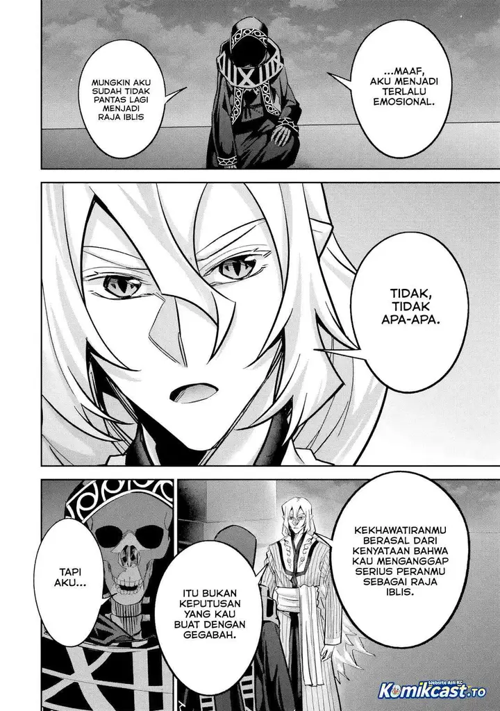 image-komik-the-executed-sage-is-reincarnated-as-a-lich-and-starts-an-all-out-war-chapter-58-34/47