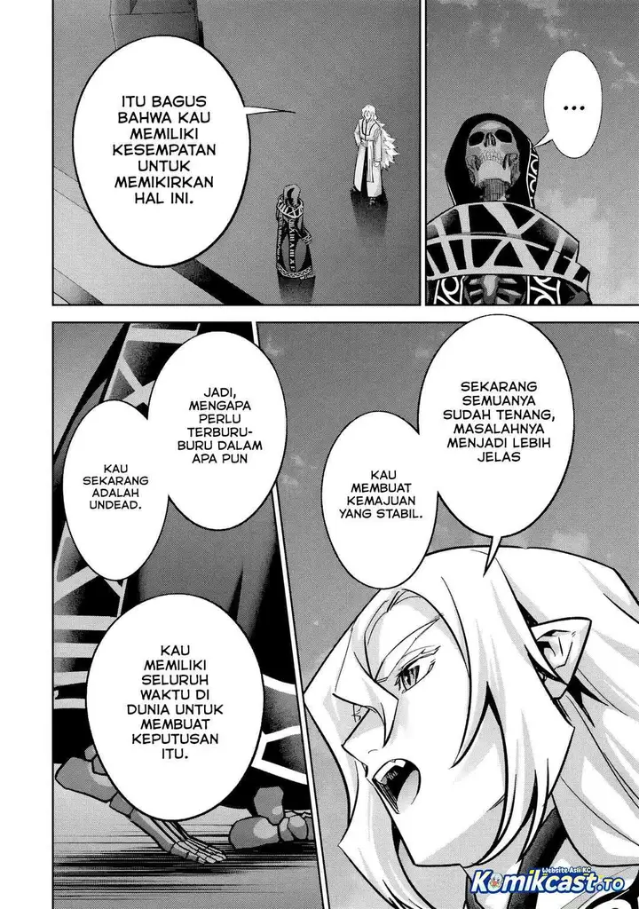 image-komik-the-executed-sage-is-reincarnated-as-a-lich-and-starts-an-all-out-war-chapter-58-39/47