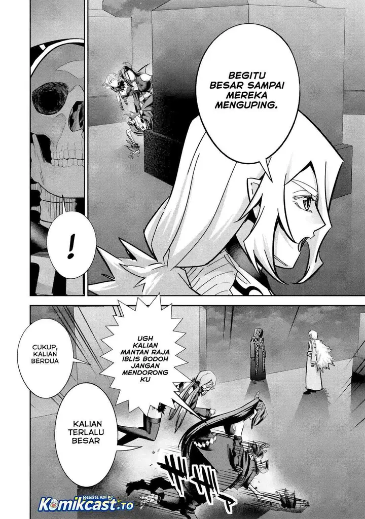 image-komik-the-executed-sage-is-reincarnated-as-a-lich-and-starts-an-all-out-war-chapter-58-41/47