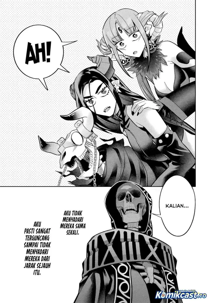 image-komik-the-executed-sage-is-reincarnated-as-a-lich-and-starts-an-all-out-war-chapter-58-42/47