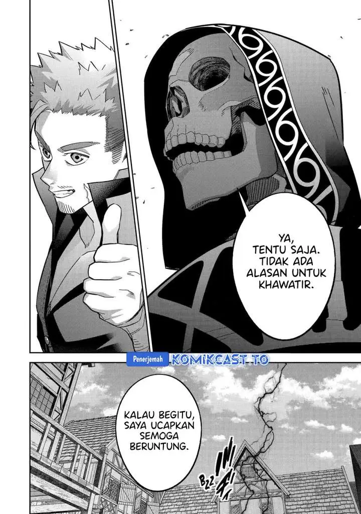 image-komik-the-executed-sage-is-reincarnated-as-a-lich-and-starts-an-all-out-war-chapter-59-4/35