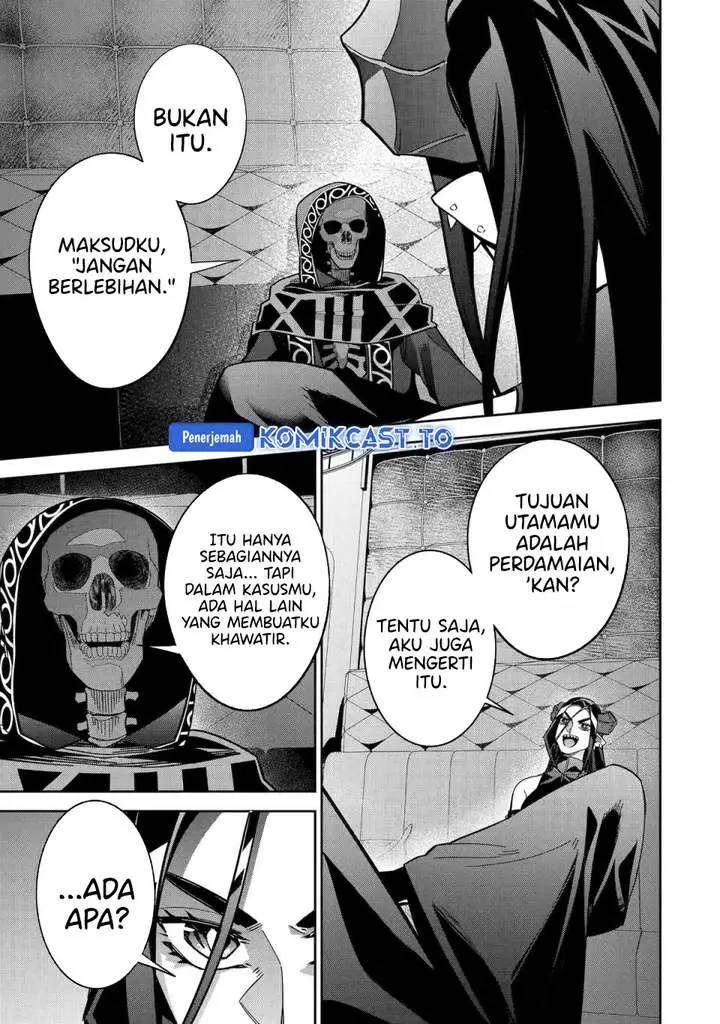 image-komik-the-executed-sage-is-reincarnated-as-a-lich-and-starts-an-all-out-war-chapter-59-31/35