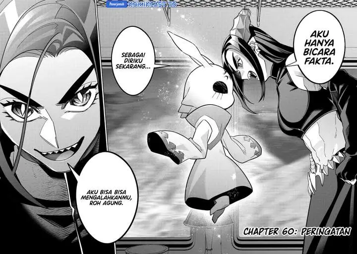 image-komik-the-executed-sage-is-reincarnated-as-a-lich-and-starts-an-all-out-war-chapter-60-1/37