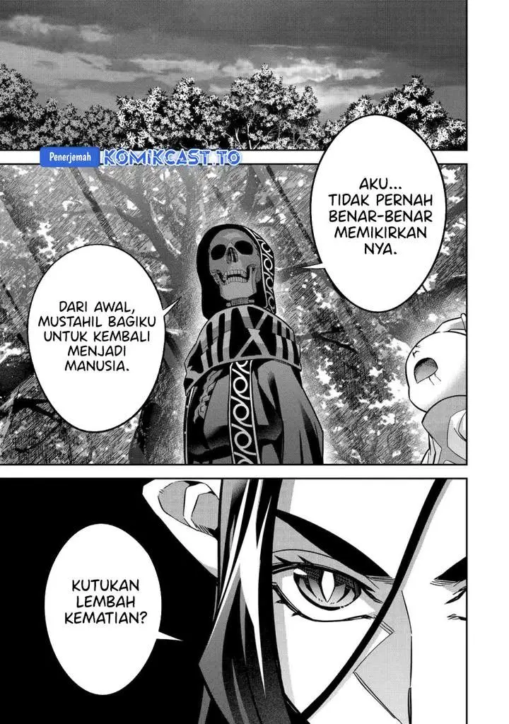 image-komik-the-executed-sage-is-reincarnated-as-a-lich-and-starts-an-all-out-war-chapter-60-21/37