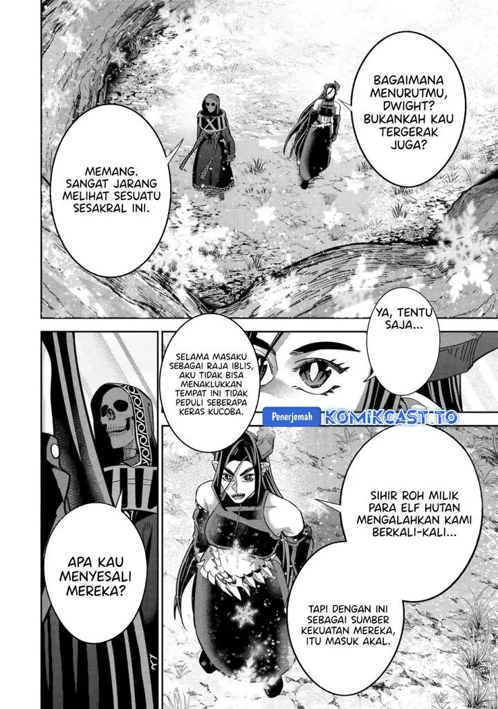 image-komik-the-executed-sage-is-reincarnated-as-a-lich-and-starts-an-all-out-war-chapter-60-31/37