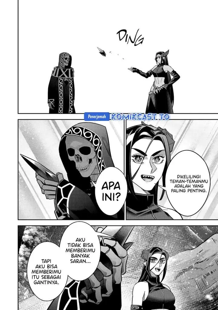 image-komik-the-executed-sage-is-reincarnated-as-a-lich-and-starts-an-all-out-war-chapter-60-33/37