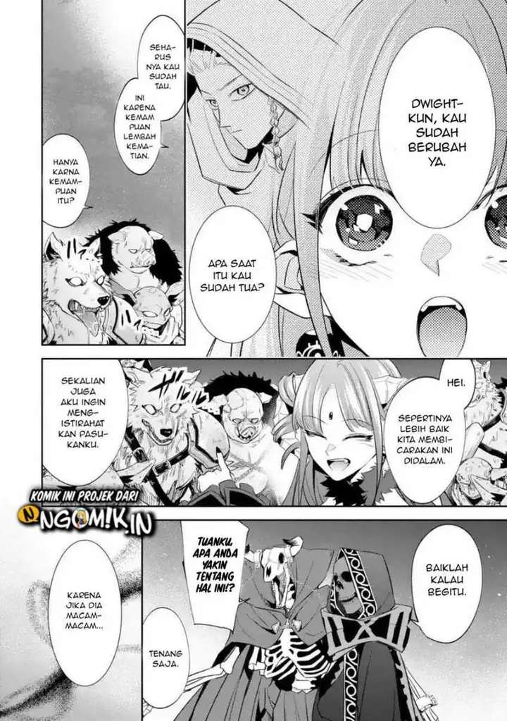 image-komik-the-executed-sage-is-reincarnated-as-a-lich-and-starts-an-all-out-war-chapter-6.1-7/23