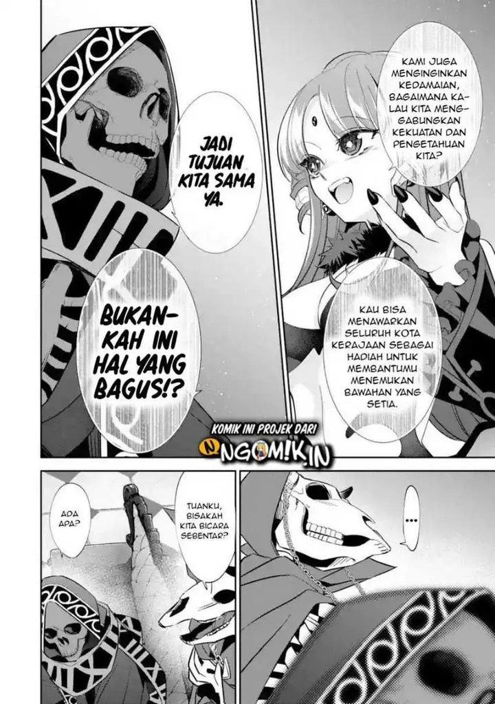 image-komik-the-executed-sage-is-reincarnated-as-a-lich-and-starts-an-all-out-war-chapter-6.1-17/23