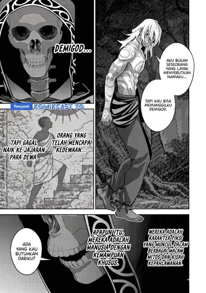 image-komik-the-executed-sage-is-reincarnated-as-a-lich-and-starts-an-all-out-war-chapter-61-25/37