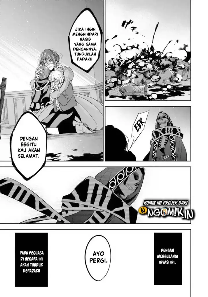 image-komik-the-executed-sage-is-reincarnated-as-a-lich-and-starts-an-all-out-war-chapter-6.2-12/21